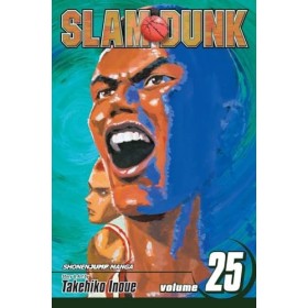 SLAM DUNK GN VOL 25 C: 1-0-2 