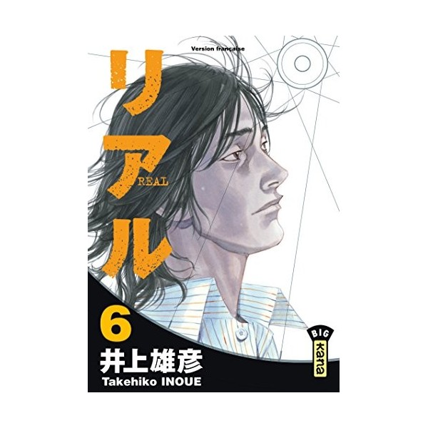Real - Tome 6