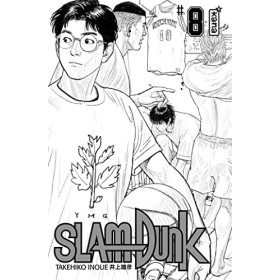 Slam Dunk Star Edition - Tome 8