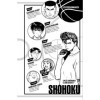 Slam Dunk Star Edition - Tome 3