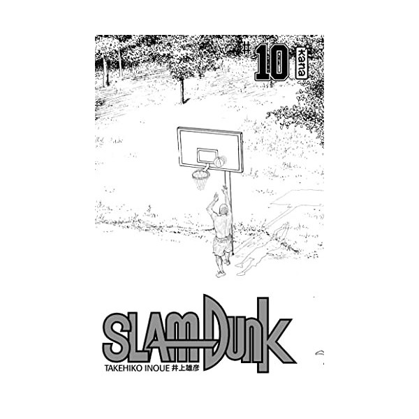 Slam Dunk Star Edition - Tome 10