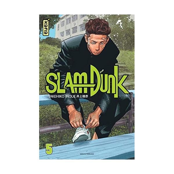 Slam Dunk Star Edition - Tome 5
