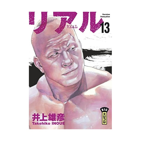 Real - Tome 13