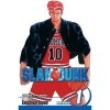 SLAM DUNK GN VOL 01 C: 1-0-0 