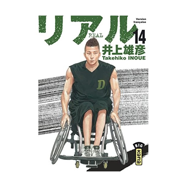 Real - Tome 14