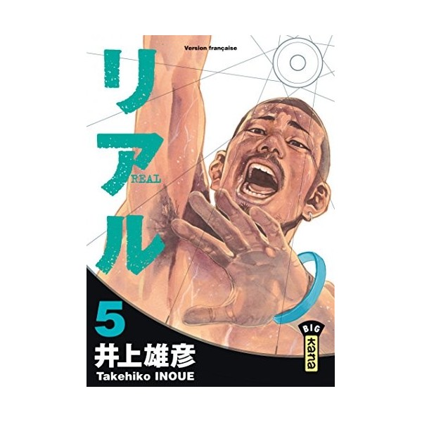 Real - Tome 5