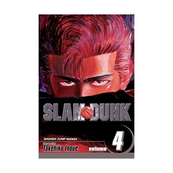 SLAM DUNK GN VOL 04 CURR PTG C: 1-0-0 