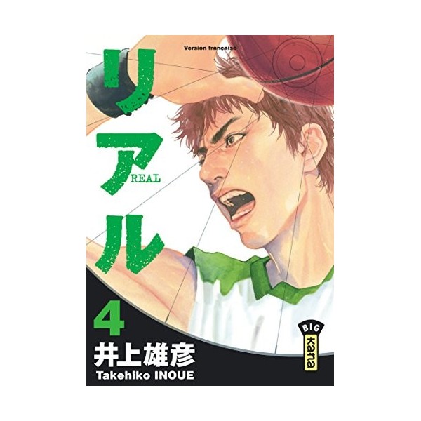 Real - Tome 4