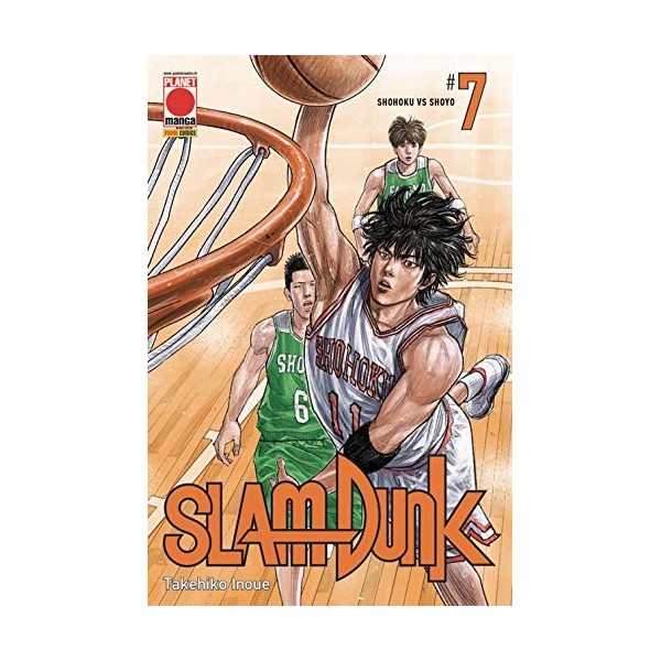 Slam Dunk. Shohoku vs Shoyo Vol. 7 