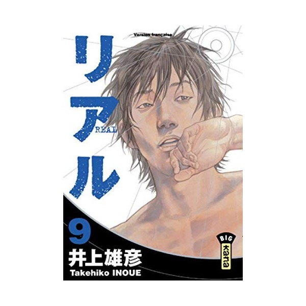 Real - Tome 9
