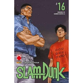 Slam Dunk. Shohoku vs Sannoh Kogyo 1 Vol. 16 
