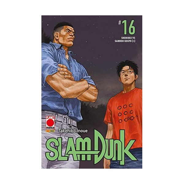 Slam Dunk. Shohoku vs Sannoh Kogyo 1 Vol. 16 