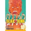 [ Slam Dunk, Volume 10 : Rebound ] [By author Takehiko Inoue ] published on June, 2010 