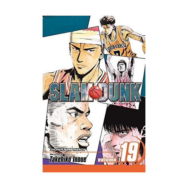 SLAM DUNK GN VOL 19 C: 1-0-1 