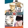 SLAM DUNK GN VOL 19 C: 1-0-1 