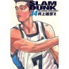 SLAM DUNK full version 14 Jump Comics Deluxe 2001 ISBN: 4088592034 [Japanese Import]