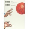 SLAM DUNK full version 14 Jump Comics Deluxe 2001 ISBN: 4088592034 [Japanese Import]