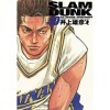 SLAM DUNK full version 10 Jump Comics Deluxe 2001 ISBN: 4088591992 [Japanese Import]