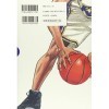 SLAM DUNK full version 10 Jump Comics Deluxe 2001 ISBN: 4088591992 [Japanese Import]