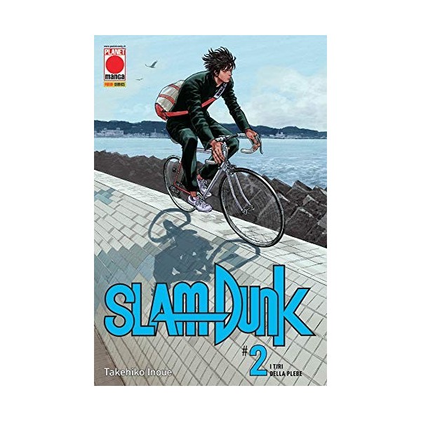 Slam Dunk. I tiri della plebe Vol. 2 