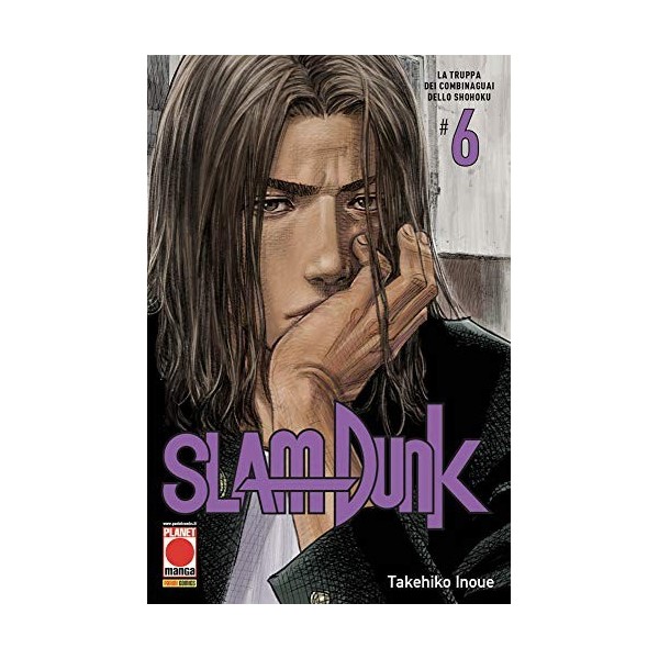 Slam Dunk. La truppa dei combinaguai dello shohoku Vol. 6 