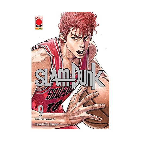 Slam Dunk. Shohoku vs Kainan 2 Vol. 9 