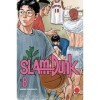 Slam Dunk. Shohoku vs Kainan 1 Vol. 8 