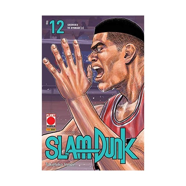 Slam Dunk. Shohoku vs Ryonan 2 Vol. 12 