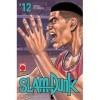 Slam Dunk. Shohoku vs Ryonan 2 Vol. 12 