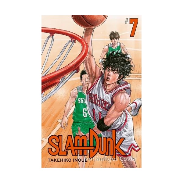 SLAM DUNK 7