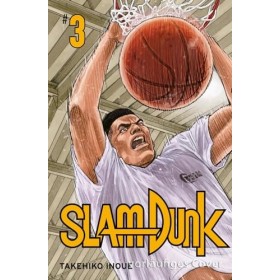 SLAM DUNK 3