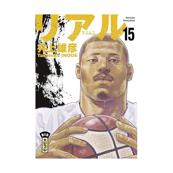 Real - Tome 15