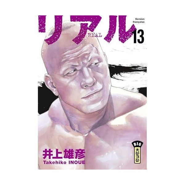 Real - Tome 13