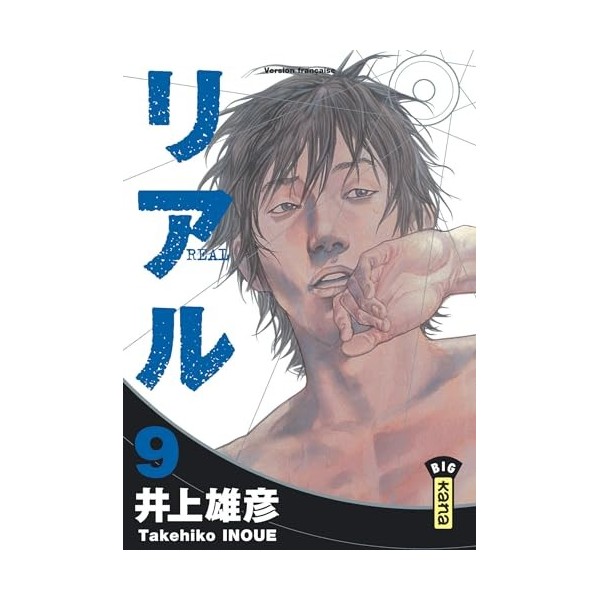 Real - Tome 9 Big Kana 