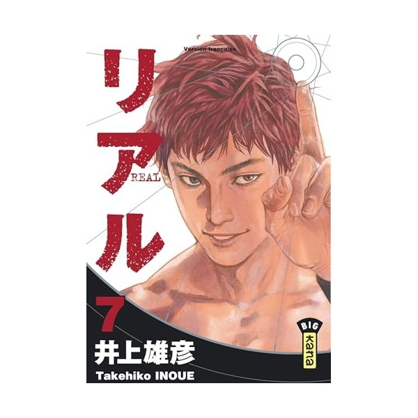 Real - Tome 7 Big Kana 