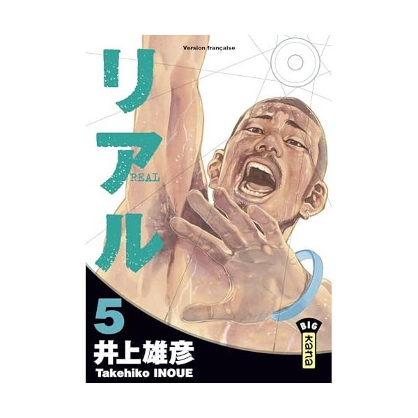 Real - Tome 5