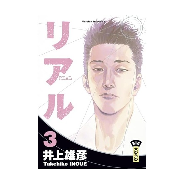 Real - Tome 3