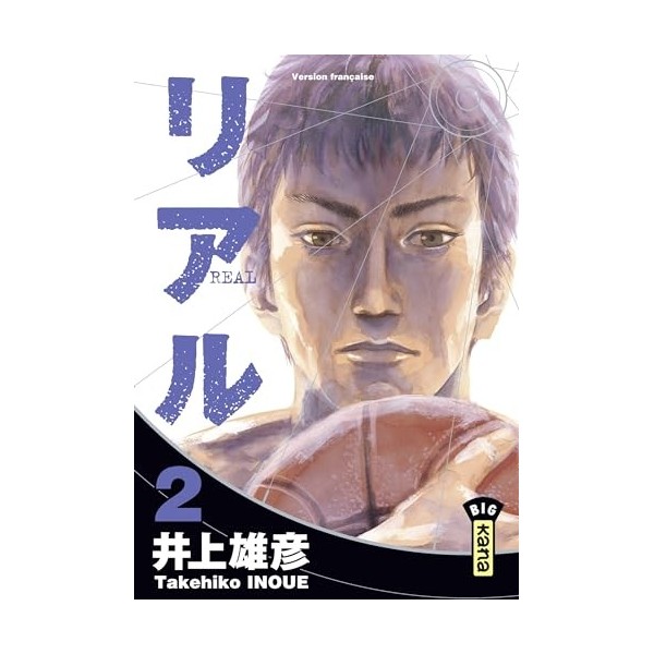 Real - Tome 2