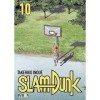 Slam Dunk New Edition 10