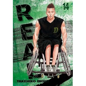 Real, Vol. 14 English Edition 