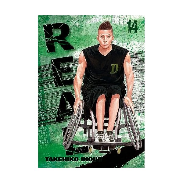 Real, Vol. 14 English Edition 