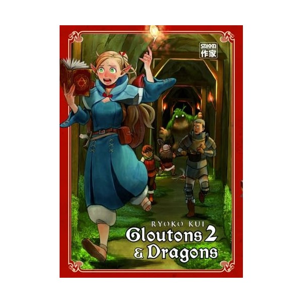 Gloutons et Dragons: Offre découverte 2 