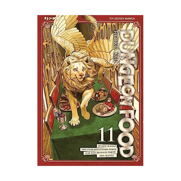 Dungeon food Vol. 11 