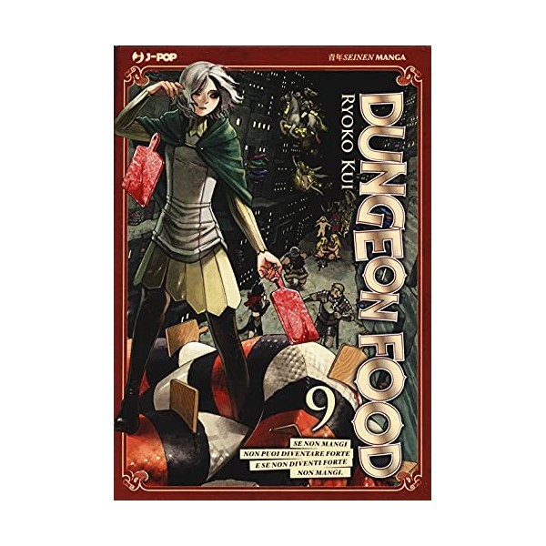 Dungeon food Vol. 9 
