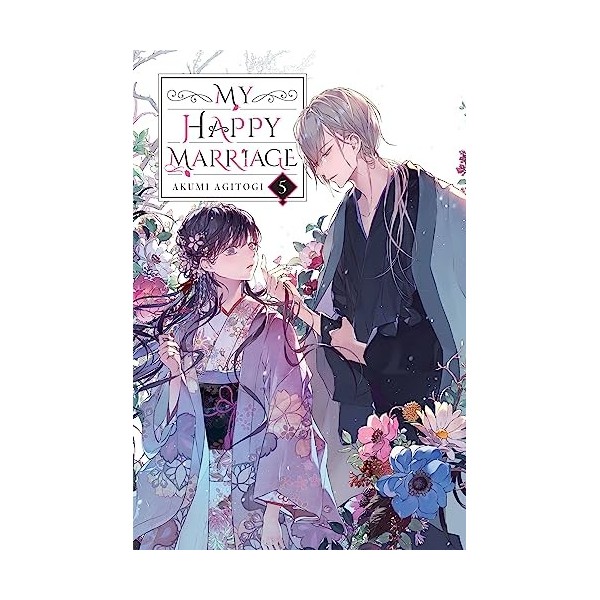 My Happy Marriage, Vol. 5 light novel 