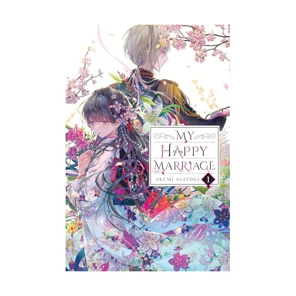 My Happy Marriage, Vol. 1 light novel 