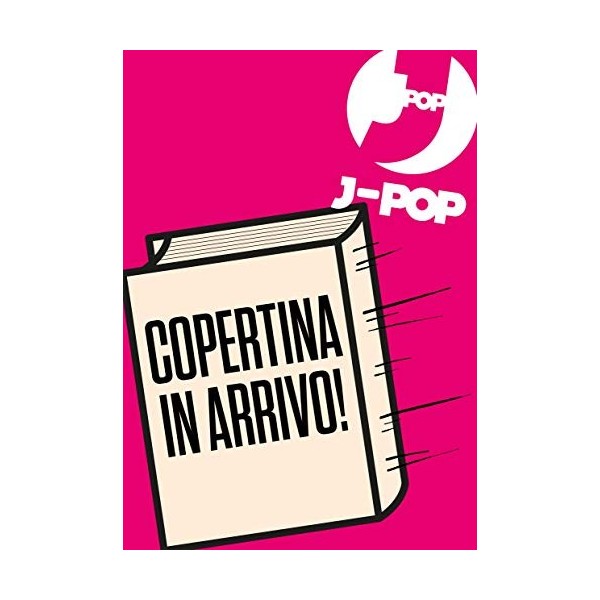 Il mio matrimonio felice. Art work