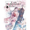 Il mio matrimonio felice Vol. 1 