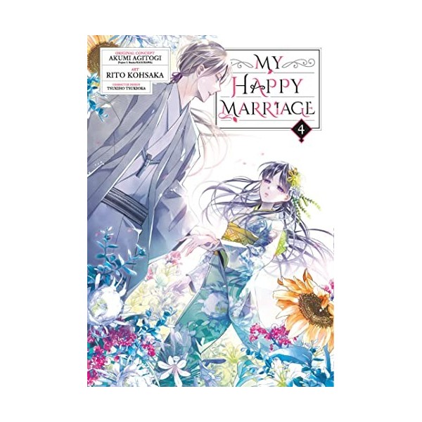 My Happy Marriage 04 Manga 