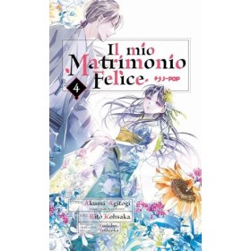 Il mio matrimonio felice Vol. 4 
